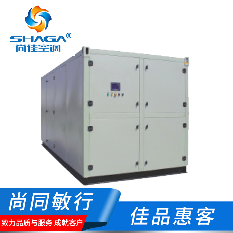 四季型、涂裝專用組合式除濕機(jī)